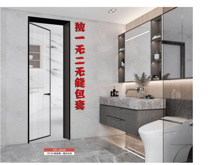 3-5-星迪门窗_17_03.png